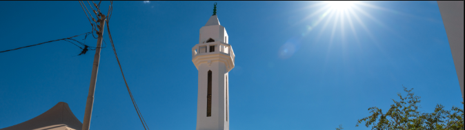 AL-KHURAYBAH MOSQUE